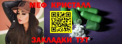 MDMA Коммунар