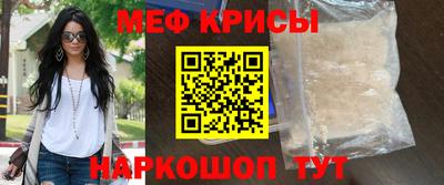 ALPHA PVP Конаково