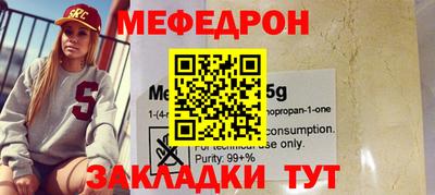 MDMA Коммунар