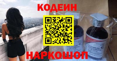 ALPHA PVP Конаково
