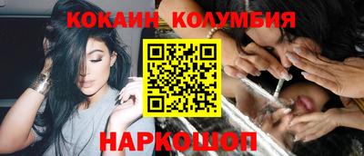 MDMA Коммунар