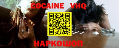 MDMA Коммунар