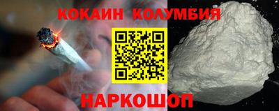 ALPHA PVP Конаково