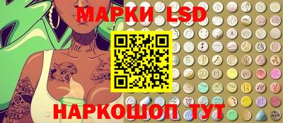 ALPHA PVP Конаково