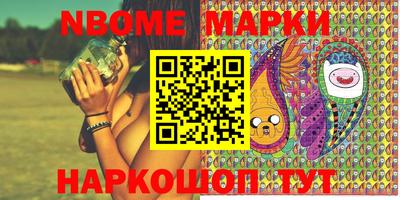 MDMA Коммунар