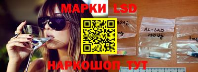 MDMA Коммунар