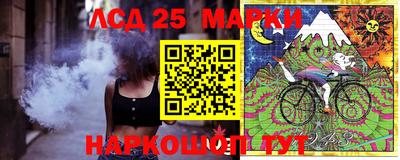 MDMA Коммунар