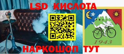 ALPHA PVP Конаково