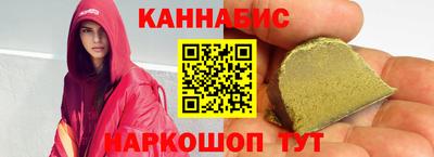 ALPHA PVP Конаково