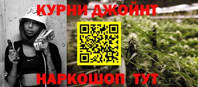 MDMA Коммунар