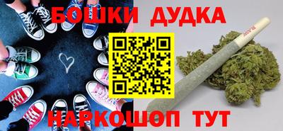 ALPHA PVP Конаково