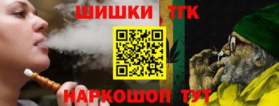 ALPHA PVP Конаково