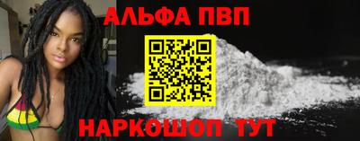 MDMA Коммунар