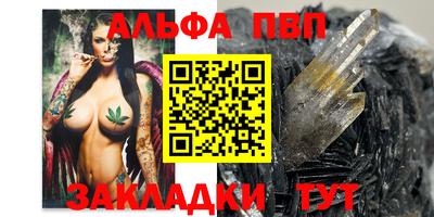 MDMA Коммунар