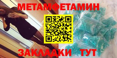 ALPHA PVP Конаково
