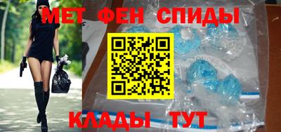 ALPHA PVP Конаково