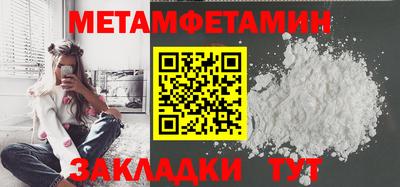 ALPHA PVP Конаково