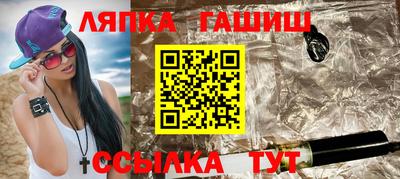 MDMA Коммунар