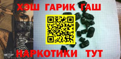 MDMA Коммунар