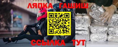 MDMA Коммунар