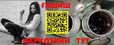 MDMA Коммунар
