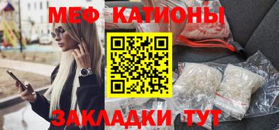 ALPHA PVP Конаково